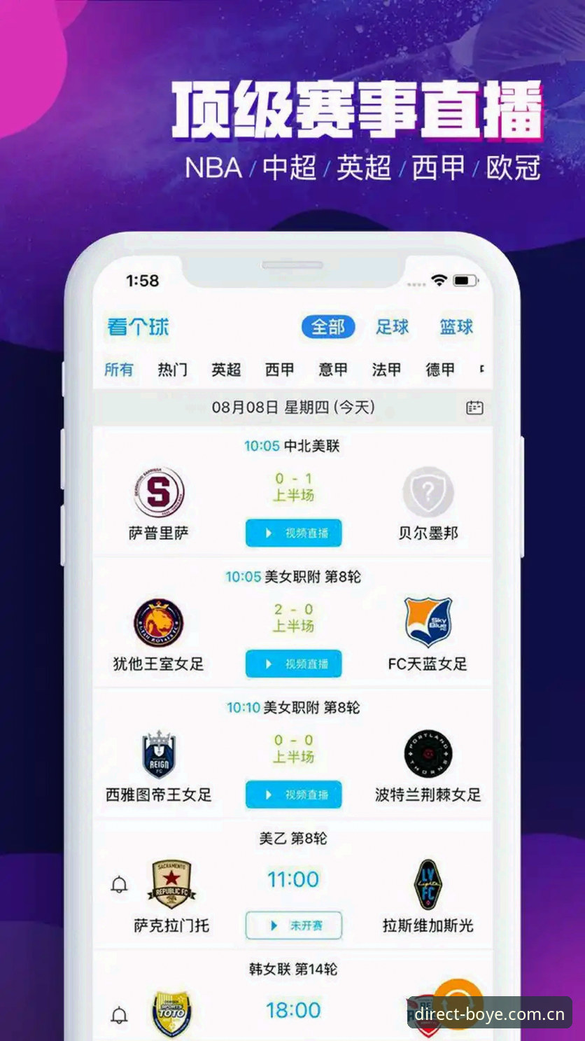 博业体育娱乐平台常见问题有哪些？如何快速找到官方最新入口？